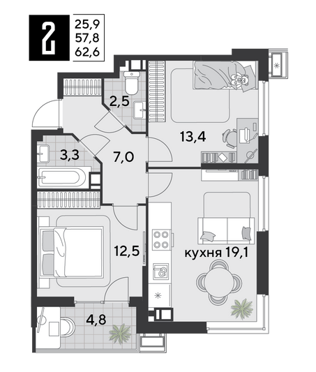 Продажа 2-комнатной квартиры 62,6 м², 6/9 этаж