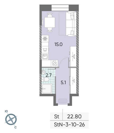 Продажа квартиры-студии 22,8 м², 26/28 этаж