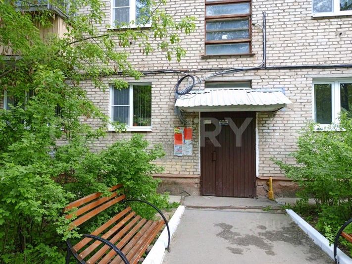 Продажа 2-комнатной квартиры 43,1 м², 3/5 этаж