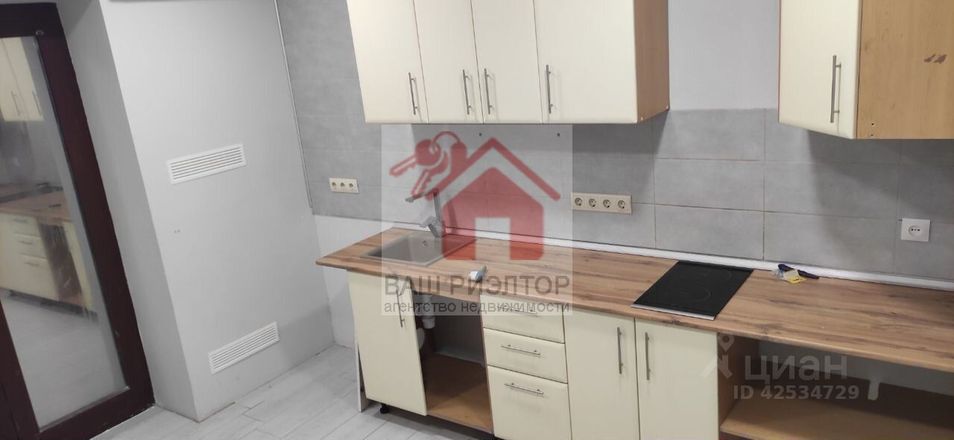 Продажа 3-комнатной квартиры 74 м², 1/19 этаж