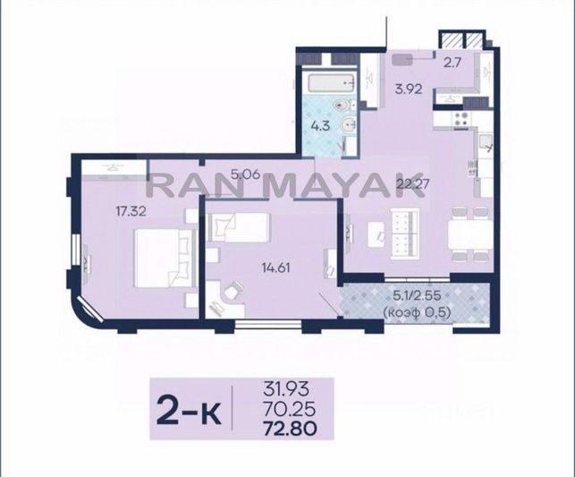 Продажа 2-комнатной квартиры 72,8 м², 4/17 этаж