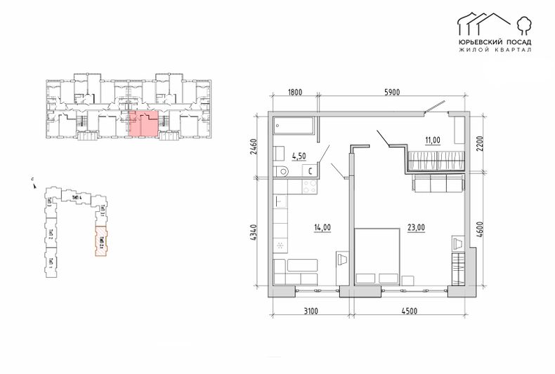 Продажа 1-комнатной квартиры 52,5 м², 2/4 этаж