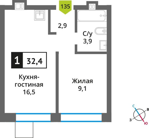 Продажа 1-комнатной квартиры 32,4 м², 9/9 этаж