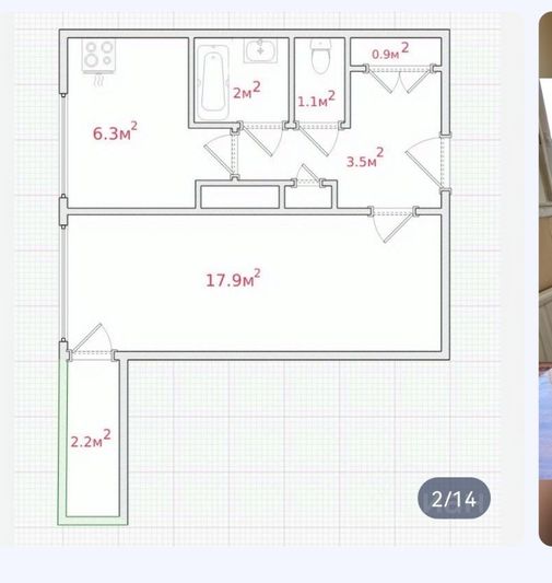 Продажа 1-комнатной квартиры 32,9 м², 2/13 этаж