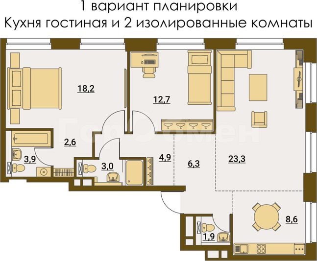 Продажа 3-комнатной квартиры 87 м², 11/33 этаж