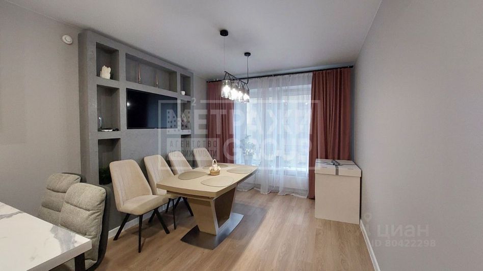 Продажа 3-комнатной квартиры 87,3 м², 5/25 этаж