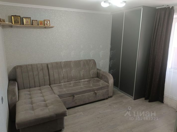 Продажа 1-комнатной квартиры 23,5 м², 3/5 этаж