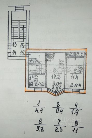 Продажа 2-комнатной квартиры 43,9 м², 4/5 этаж