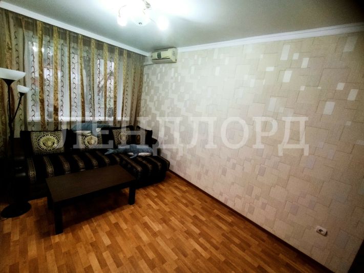 Продажа 3-комнатной квартиры 52,3 м², 1/1 этаж