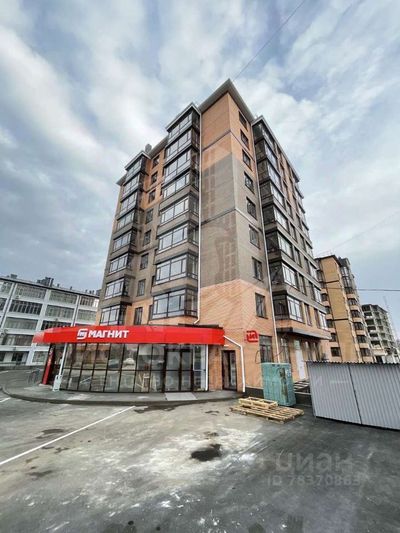 Продажа 2-комнатной квартиры 63,1 м², 6/9 этаж