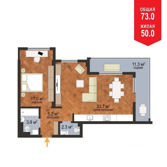 Продажа 1-комнатной квартиры 73 м², 13/22 этаж