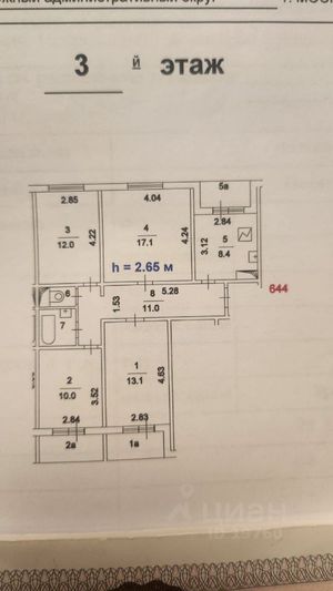 Продажа 1 комнаты, 13,1 м², 3/14 этаж