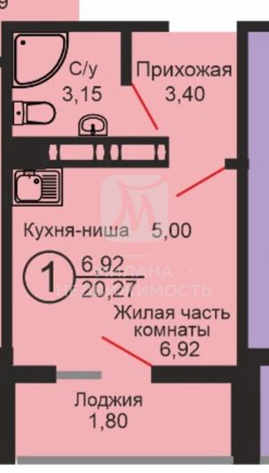 Продажа квартиры-студии 21 м², 3/18 этаж