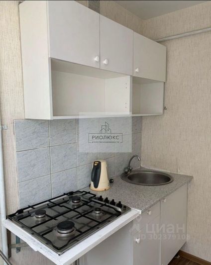 Продажа 1-комнатной квартиры 30 м², 2/5 этаж