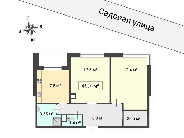Продажа 2-комнатной квартиры 49 м², 3/4 этаж