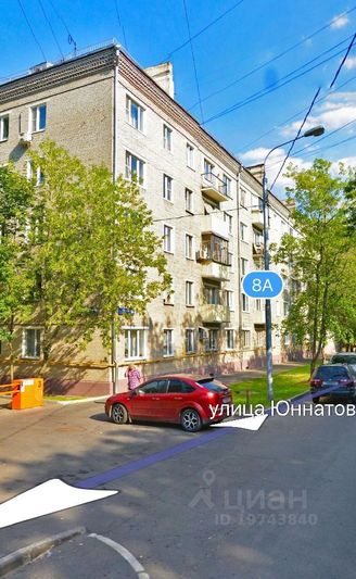 Продажа 2 комнат, 37,8 м², 2/5 этаж