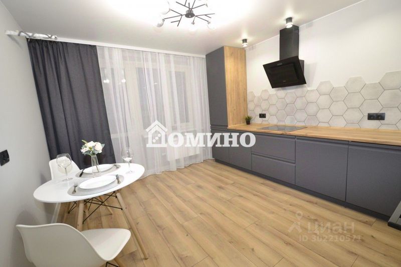 Продажа 2-комнатной квартиры 67,6 м², 10/16 этаж