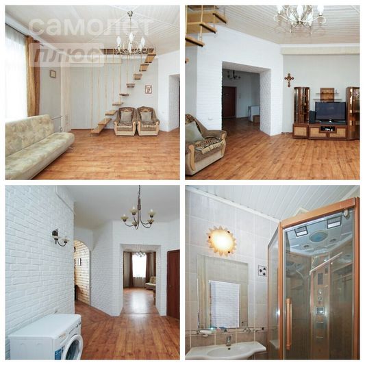 Продажа 3-комнатной квартиры 110 м², 4/4 этаж