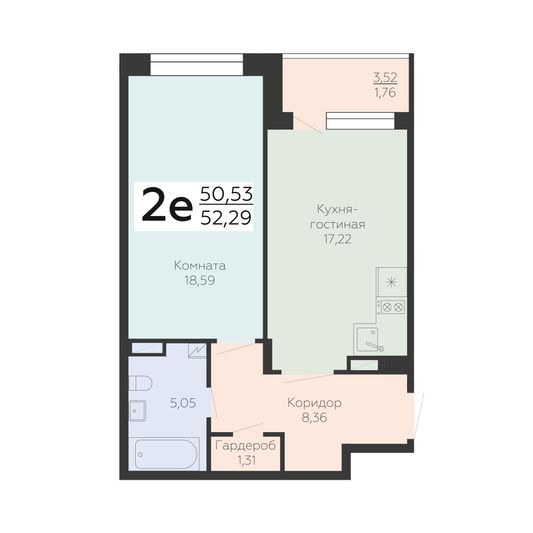 Продажа 2-комнатной квартиры 52,3 м², 4/24 этаж