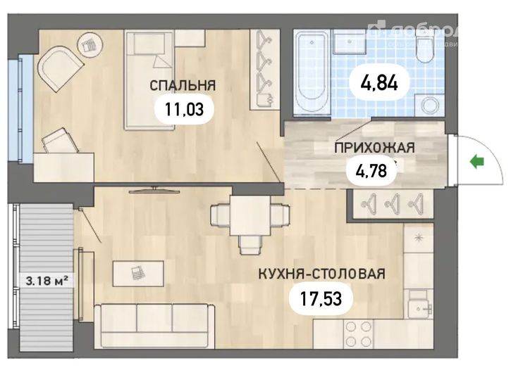 Продажа 1-комнатной квартиры 41,1 м², 1/8 этаж