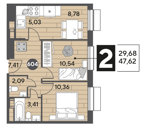 Продажа 2-комнатной квартиры 47,6 м², 9/15 этаж
