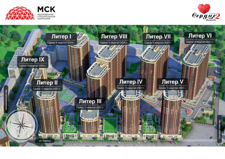 Продажа квартиры-студии 28,1 м², 3/14 этаж