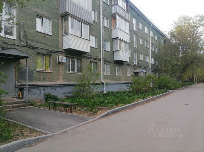 Продажа 1-комнатной квартиры 31,5 м², 4/4 этаж