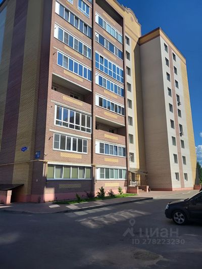 Продажа 2-комнатной квартиры 61,7 м², 1/10 этаж