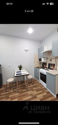 Продажа квартиры-студии 24,5 м², 12/24 этаж