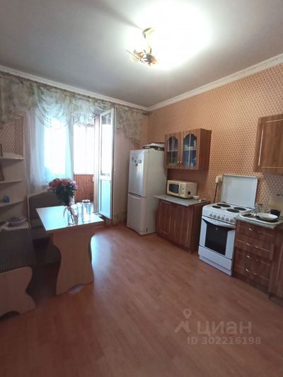 Продажа 1-комнатной квартиры 49,7 м², 7/11 этаж