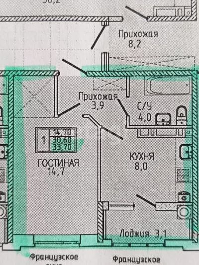 Продажа 1-комнатной квартиры 33,7 м², 11/18 этаж