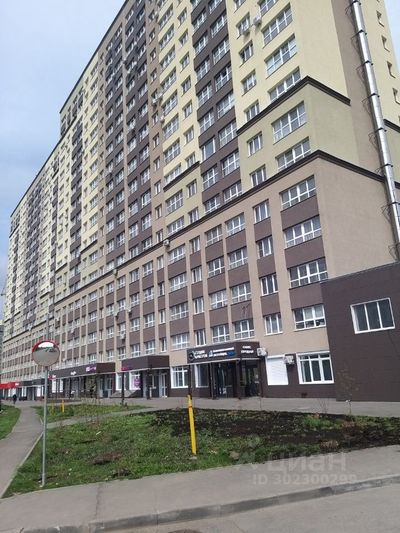 Продажа 1-комнатной квартиры 38,2 м², 12/19 этаж