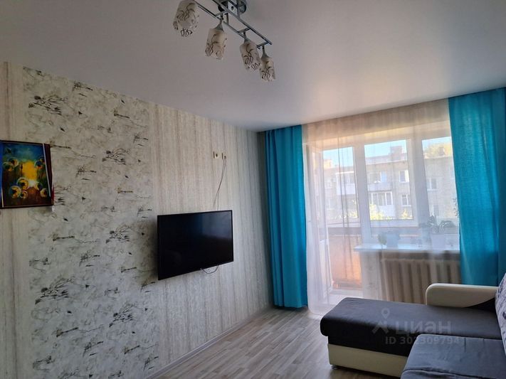 Продажа 1-комнатной квартиры 31 м², 5/5 этаж