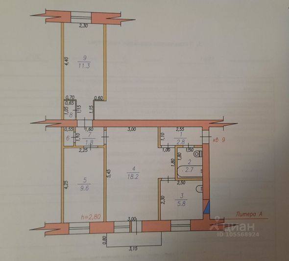 Продажа 3-комнатной квартиры 53,5 м², 2/3 этаж