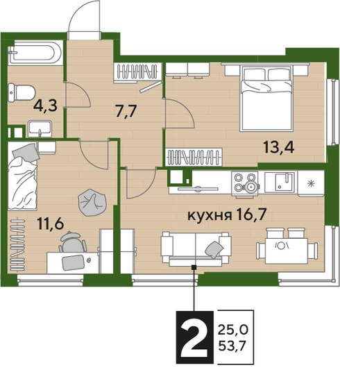 Продажа 2-комнатной квартиры 53,7 м², 9/19 этаж