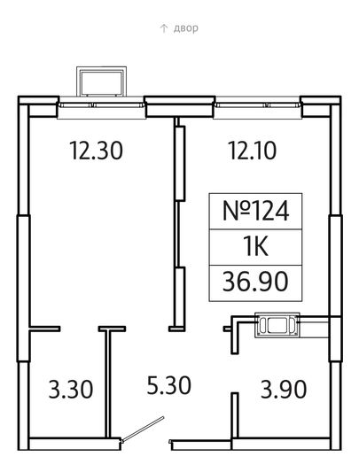 Продажа 1-комнатной квартиры 36,9 м², 15/20 этаж