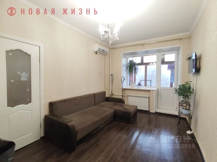 Продажа 1-комнатной квартиры 31,2 м², 4/5 этаж