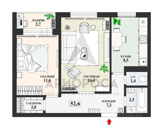 Продажа 2-комнатной квартиры 52,6 м², 1/9 этаж