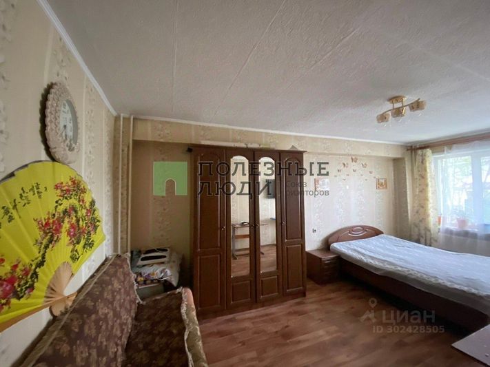 Продажа 3-комнатной квартиры 70 м², 1/4 этаж