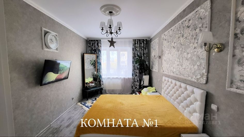 Продажа 2-комнатной квартиры 58,8 м², 2/5 этаж