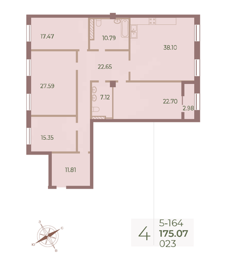 Продажа 4-комнатной квартиры 175,3 м², 6/9 этаж