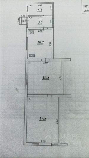 Продажа 2-комнатной квартиры 54,9 м², 1/1 этаж