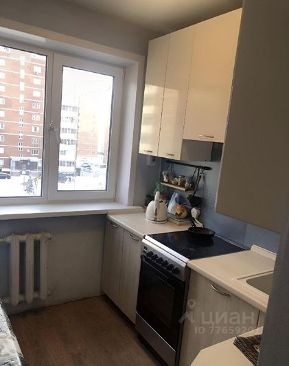 Продажа 2-комнатной квартиры 66,1 м², 4/5 этаж