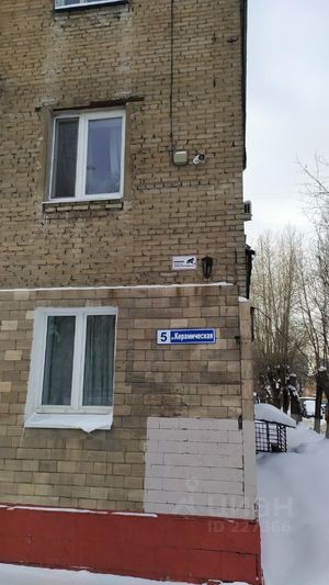 Продажа 3-комнатной квартиры 54,3 м², 2/3 этаж