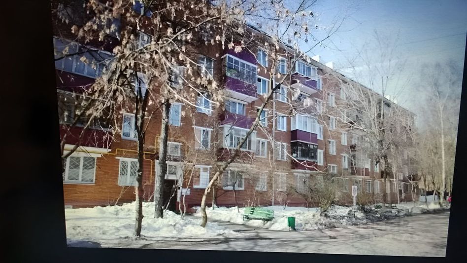 Продажа 3-комнатной квартиры 53,7 м², 1/5 этаж