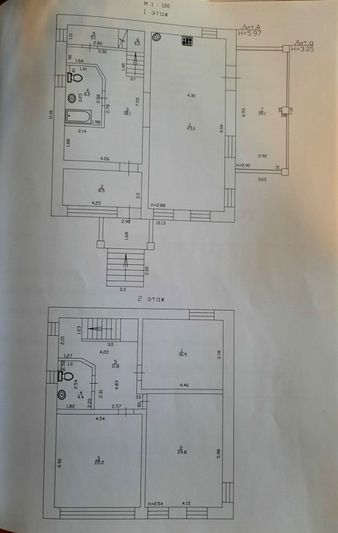 Продажа дома, 163 м²