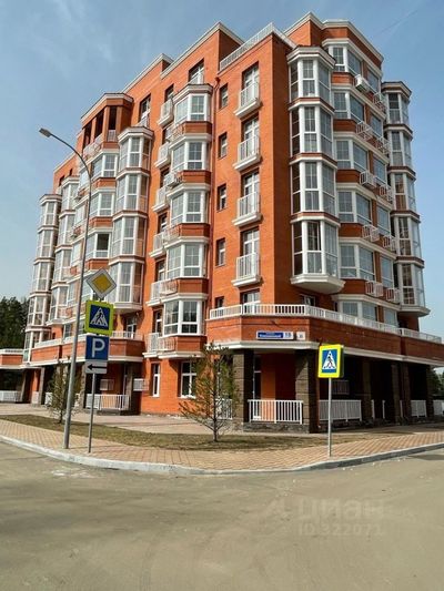 Продажа 2-комнатной квартиры 60 м², 6/7 этаж