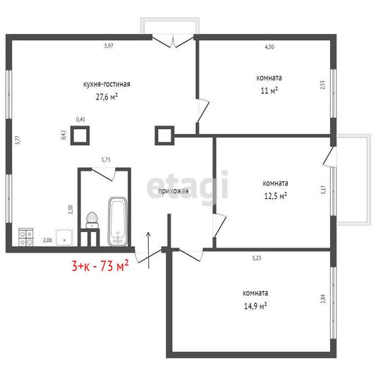 Продажа 3-комнатной квартиры 73 м², 4/5 этаж