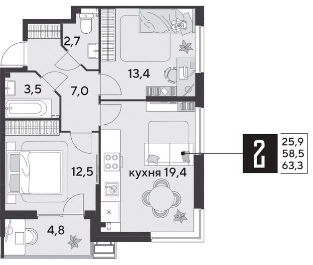 Продажа 2-комнатной квартиры 63,3 м², 2/9 этаж