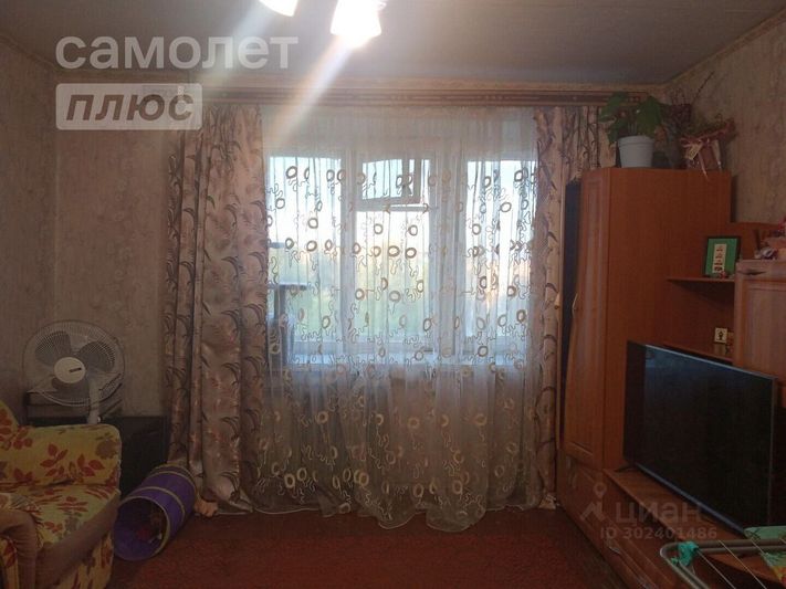 Продажа 2-комнатной квартиры 48,7 м², 4/5 этаж